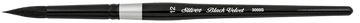Silver Brush Black Velvet Watercolor Brushes