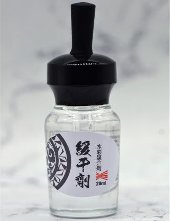 Supervision Watercolor retarding agent