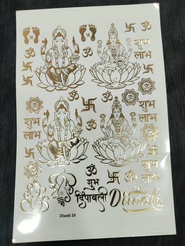 A5 subh dipawali embossed sticker sheet