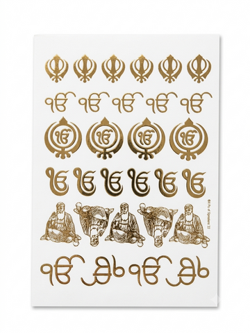 A5 lk Omkar+Khanda Sahib Embossed Sticker Sheet