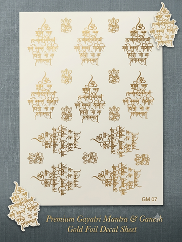 A5 mix size gayatri mantra sheet embossed
