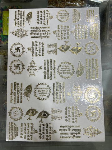 MIX MANTRA METAL STICKER SHEET A4 SIZE